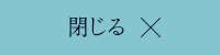 clause