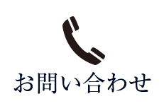 TEL